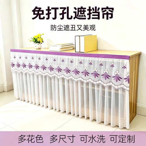 清鑫雅致遮挡帘透气防尘