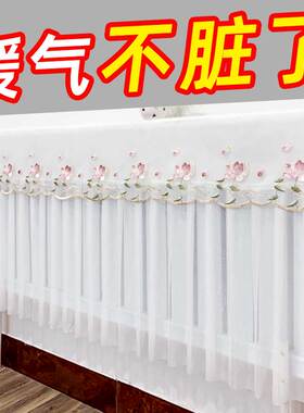 暖气片罩新款暖气罩老式铸铁家用遮丑全包防熏黑墙防尘罩盖子装饰