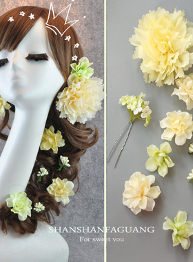 梦幻少女度假甜美边夹森林系花朵头饰 儿童头饰头花网红头饰古装
