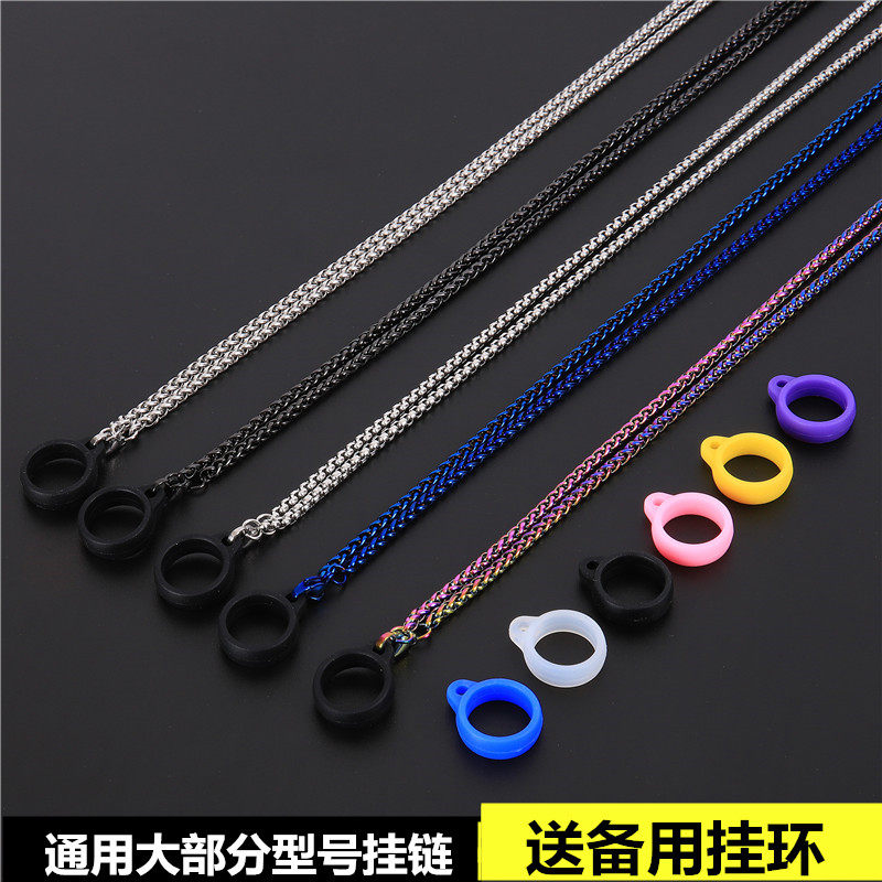 适用锐刻一代二代阿尔法三代零点四代无限挂链通用柚子火器非我