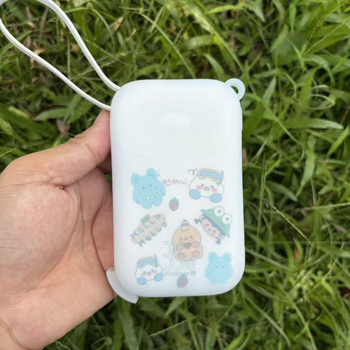 TERORD适用品胜彩豆三代充电宝2万毫安22.5w/35w/45w保护套防尘