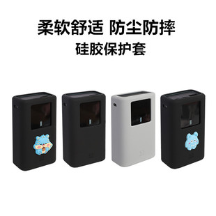 适用于酷态科10号mini充电宝保护套卡通套软硅胶赠手绳防尘防摔潮