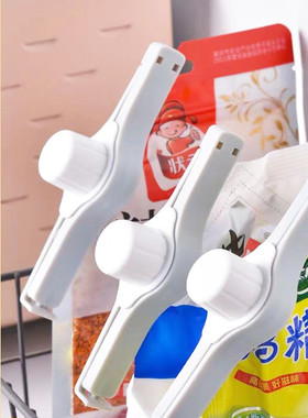 封口夹密封调料厨房零食封口器