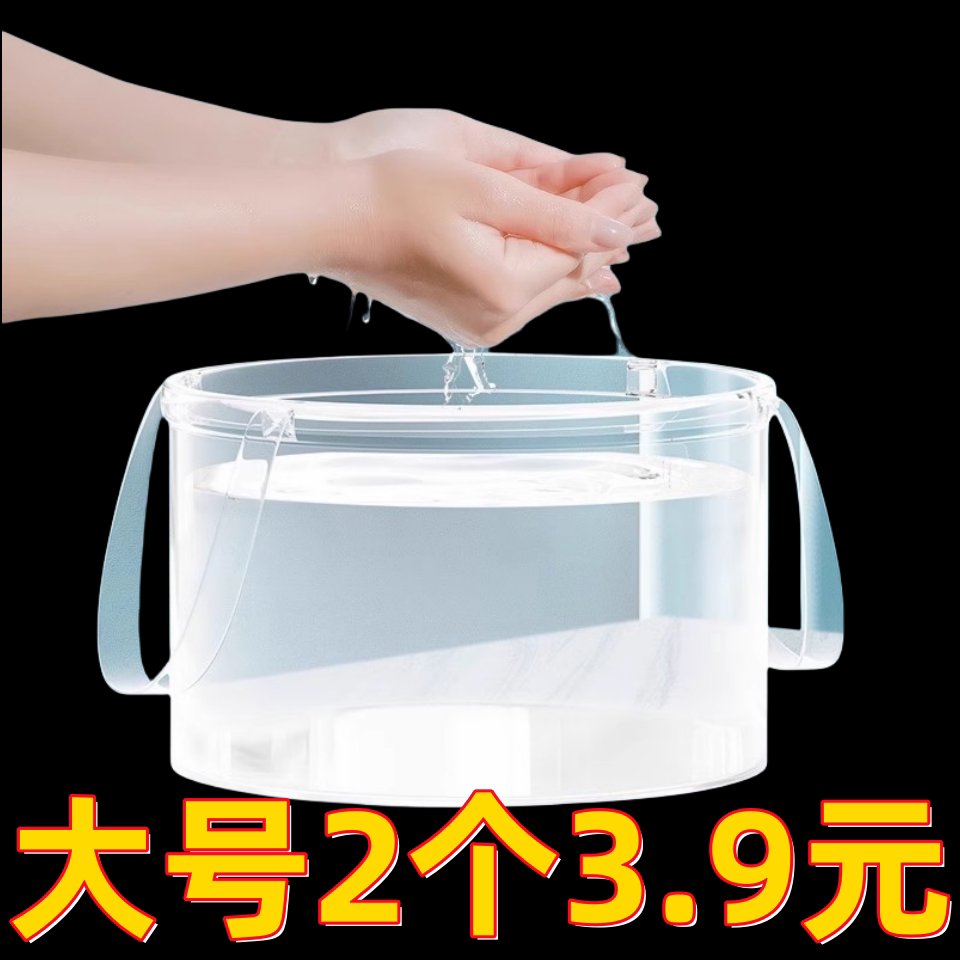 一次性折叠盆便携式旅游洗衣服神器洗脸盆水桶旅行水盆洗衣袋泡脚