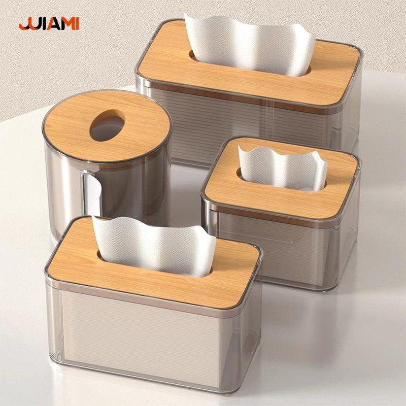 桌面纸巾盒抽纸盒收纳盒家用客厅餐厅茶几大容量多功能纸抽盒创意,收纳整理,纸巾盒,淘宝优惠券,粉丝福利购,淘宝优惠卷