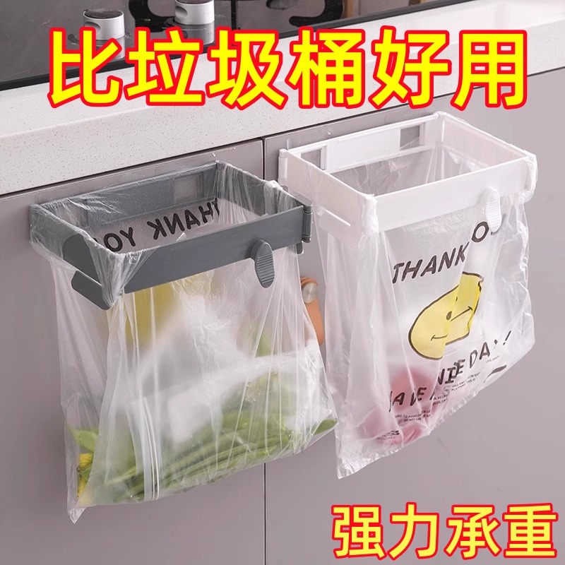 可折叠垃圾桶家用橱柜门壁挂式