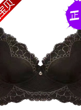 正品衣馨821905调整型文胸超薄记忆软钢圈内衣CDE杯舒适全罩杯