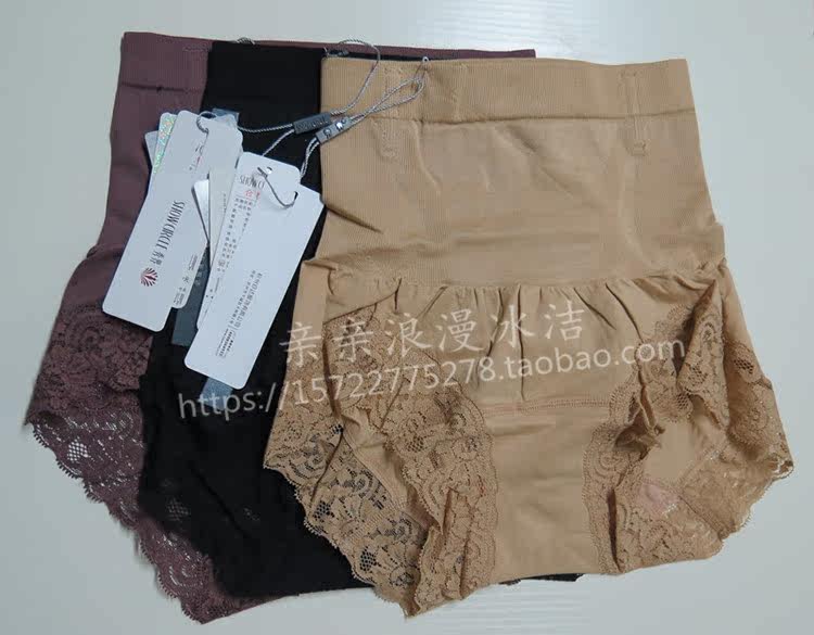 Corset amincissant - Ref 709505 Image 4