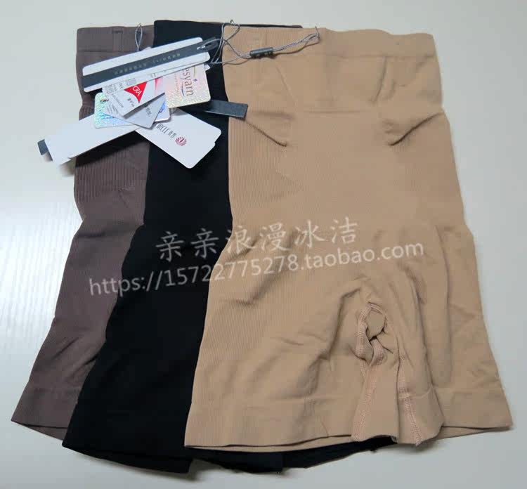 Corset amincissant - Ref 709522 Image 4