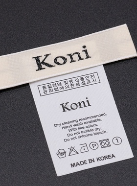 Koni韩国领标现货 服装商标 衣服布标签 木梭机缎面织唛 亲肤柔软