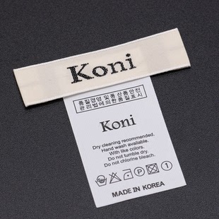 衣服布标签 Koni韩国领标现货 服装 商标 亲肤柔软 木梭机缎面织唛