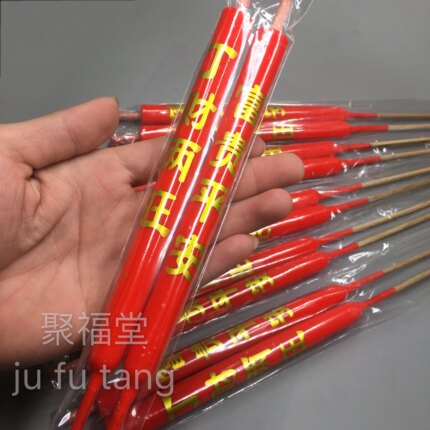 大号清明节蜡烛潮汕家用节日红色长脚竹签金字蜡烛  20对 长40cm