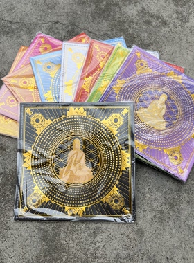 烫金九色观音莲花纸19cm (360张，9个颜色，每个颜色40张)出口版