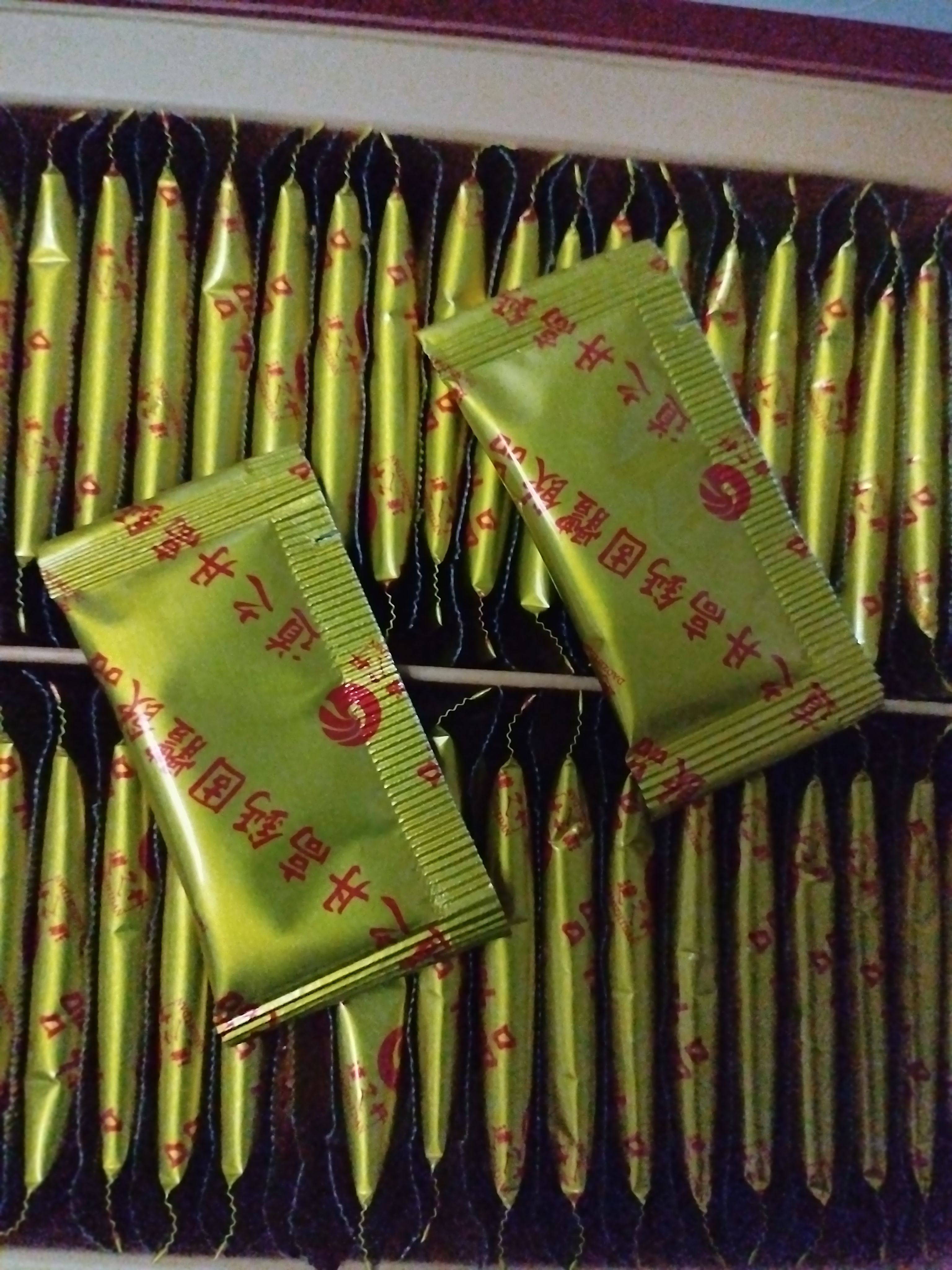 10袋道之丹钙离子粉碱性水解离子钙粉酸度调解剂天然钙