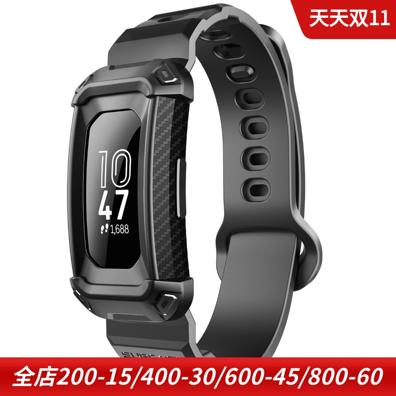 SUPCASE手表保护套Inspire2全包