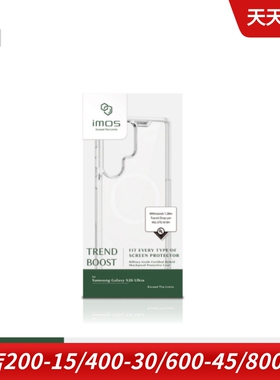 imos适用于三星S26 Ultra S26+全透明磁吸手机保护套双料壳magsafe硅胶军规认证防摔保护壳外壳TPU软硬壳S26U