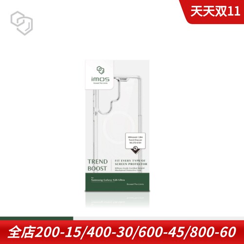 imos三星S26U磁吸全包手机保护套