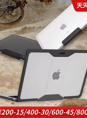UAG适用于苹果macbook pro 14 16寸笔记本电脑保护套防刮抗震硅胶全包防摔Mac保护壳透明M3 M2耐用M1超薄