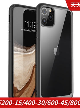 Supcase适用于苹果iPhone 11 Pro Max硅胶手机保护壳保护套保险杠