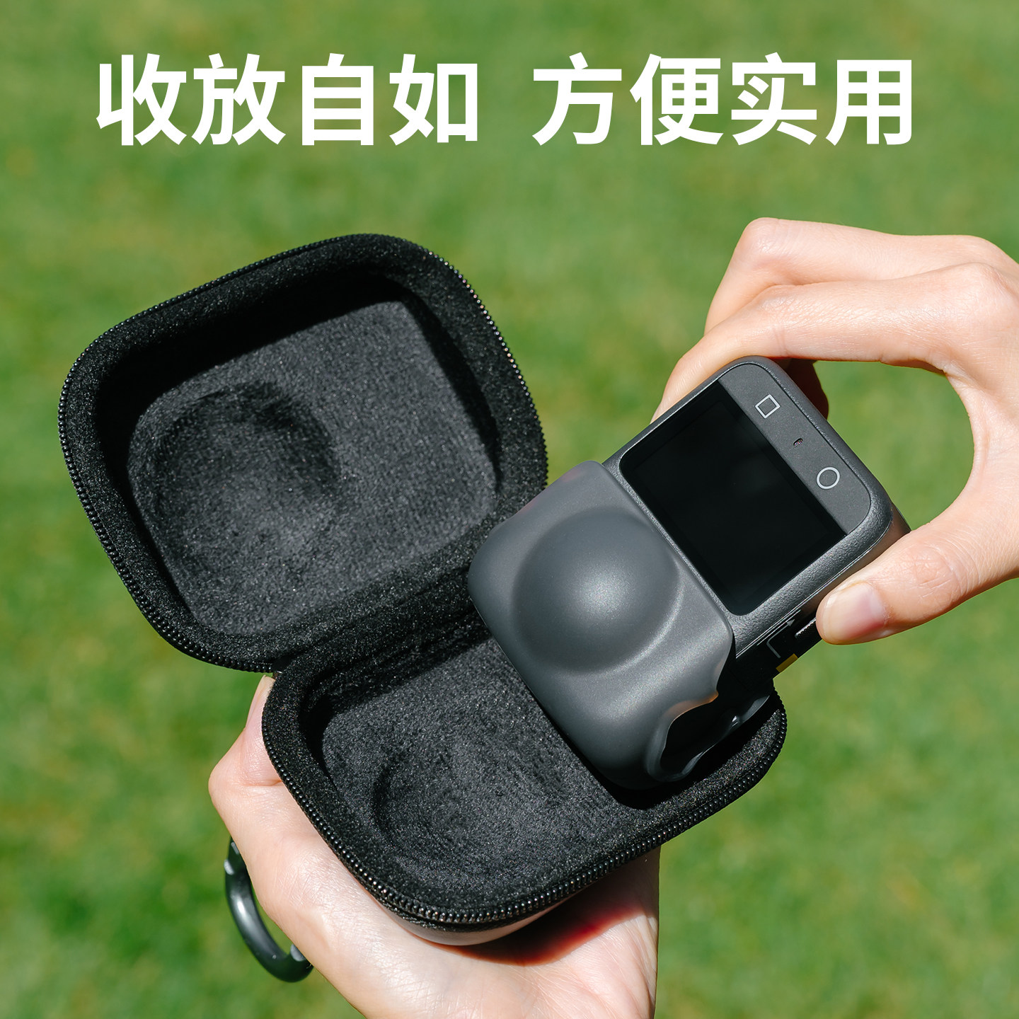 全景相机收纳包保护套延长杆配件图片