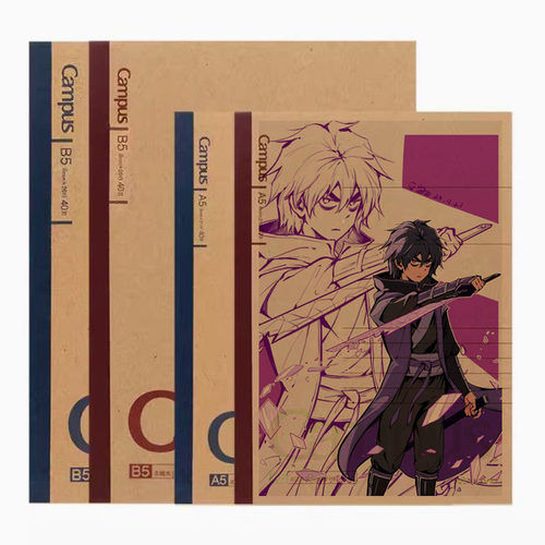国誉刺客伍六七柒周边浮雕二次元牛皮B5笔记本漫画campus手账本