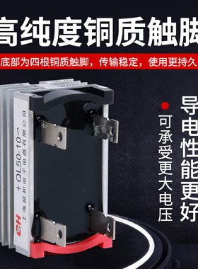 单相整流桥QL-50A 35A 30A桥式整流桥整流器方桥桥堆50A1000V铜脚