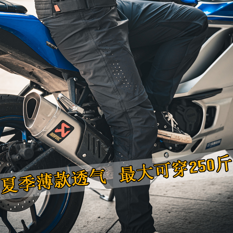 夏季骑行裤Feher透气轻薄