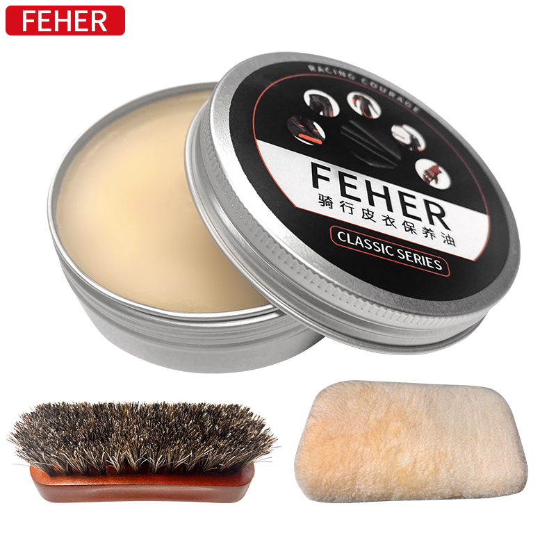 摩托车皮衣保养油Feher
