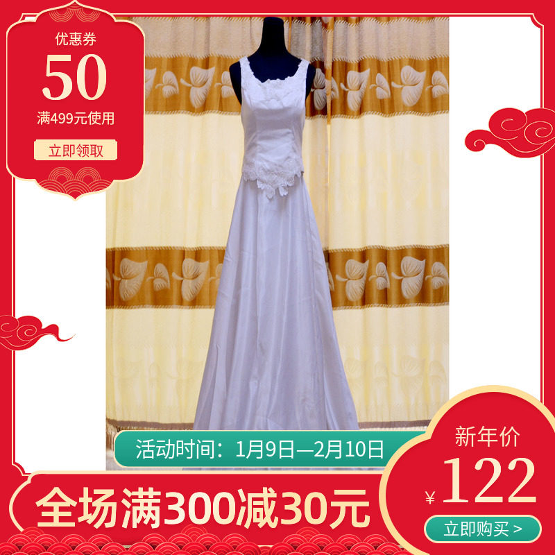 Wedding dress full dress Pure white Lace Nail bead Shoulders bride Tailing Wedding DRESS 8 XG041in the Women's clothing/Boutique , Wedding/Cheongsam/Formal dress , Wedding  category - from Buy2taobao.com to provide professional Taobao agent buy service