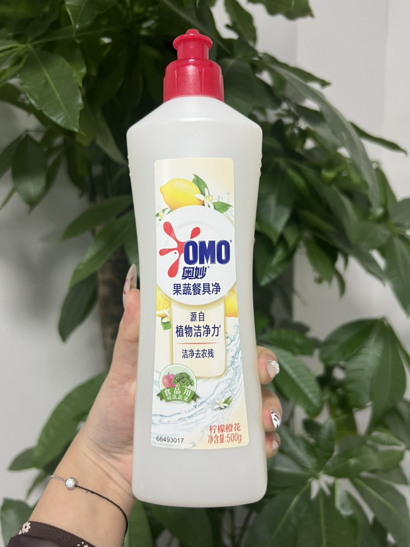 19.99发4瓶奥妙果蔬餐具净柠檬橙花味洗洁精500g日期27年3月,洗护清洁剂/卫生巾/纸/香薰,果蔬/生鲜/食品专用清洁剂,淘宝优惠券,粉丝福利购,淘宝优惠卷