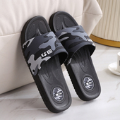 夏季 居家防滑拖鞋 男潮流耐磨男士 回力男拖鞋 拖鞋 外穿舒适一字男拖