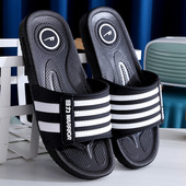 上海回力拖鞋 一字拖舒适软底耐磨男凉拖外穿潮流男拖鞋 男新款 男士