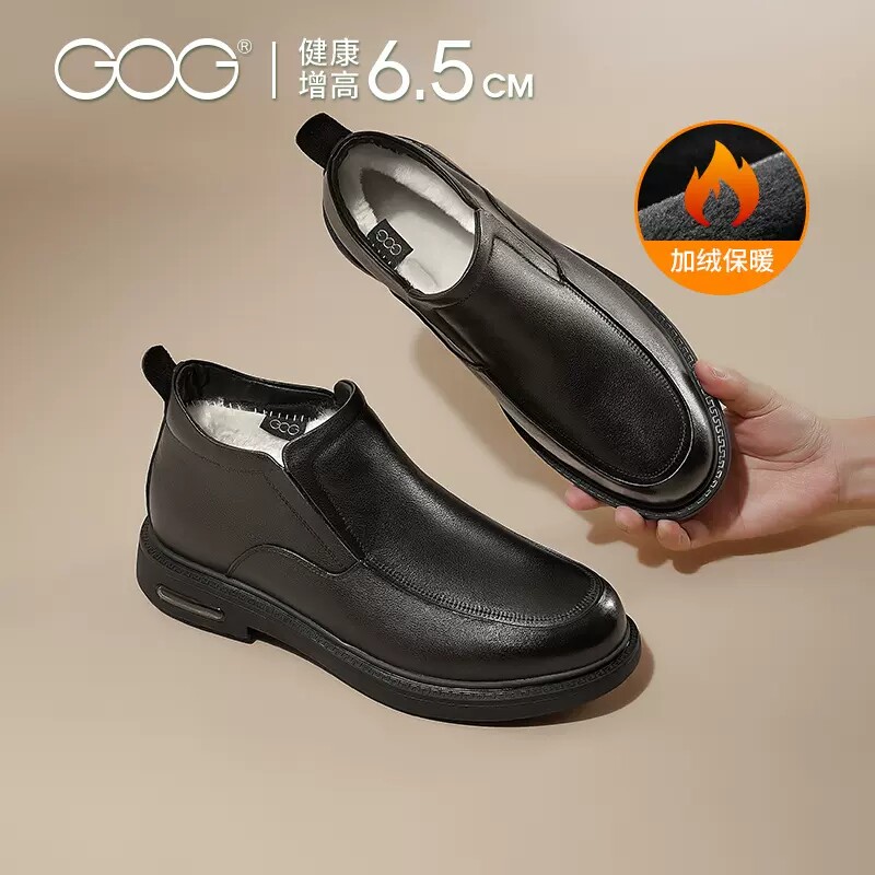 高哥男鞋增高6.5cm冬季户外棉靴羊毛保暖新款真皮靴加绒内增高靴