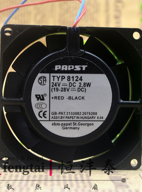 原装德国PAPST TYP8124K 8CM 8038 24V 5W 全金属耐高温散热风扇