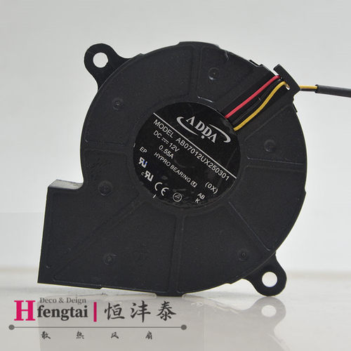 全新原包ADDA7025 7CM涡轮风扇 12V 0.55A 鼓风机AB07012UX250301