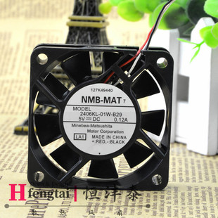 6015 6cm 5V0.12A 2406KL B29双滚珠3线静音风扇 全新原装 01W NMB