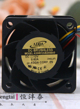 ADDA 12V 0.62A 4028 AS04012UB285BA0 服务器 交换机4cm暴力风扇