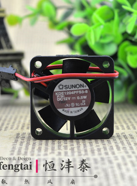建准 KDE1204PFS3-8 12V 0.5W 4CM 4010 40*40*10 2线 风扇