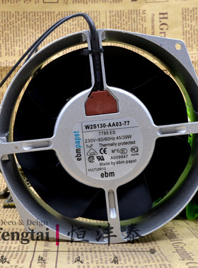 德国ebmpapst W2S130-AA03-77 17055 230v 45/39W 17CM全金属风扇