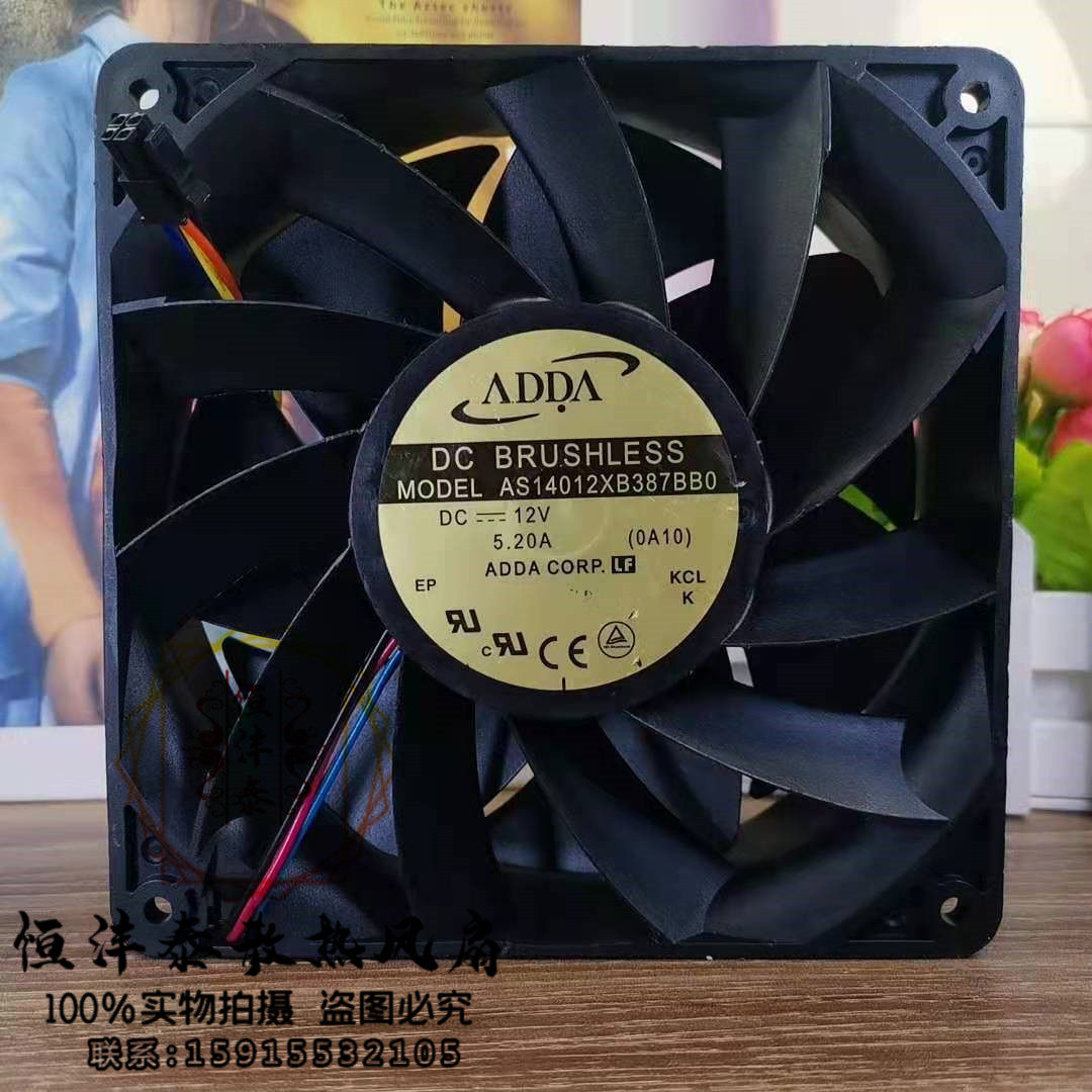 原装14038 14CM 12V 5.20A AS14012XB387BB0 暴力大风压散热风扇