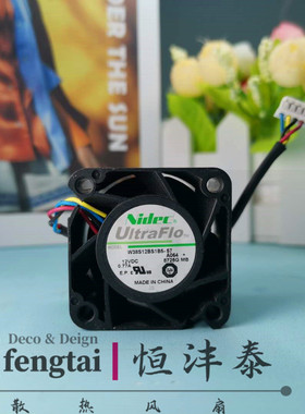 NIDEC 3828风扇组 ECGCD4HN1DM W38S12BS1B5-57A06 12V 0.77A