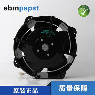 M1G074 96W BA73 25080 48V EBM散热风扇 W1G208 原装