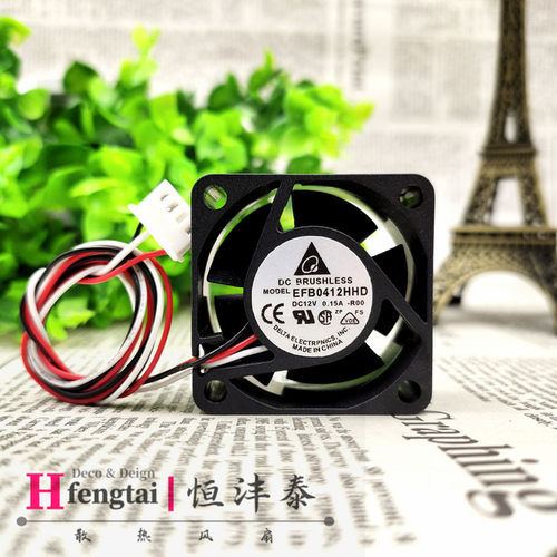 华三H3C 3600 5600交换机S5500台达4020风扇12V 0.15A EFB0412HHD