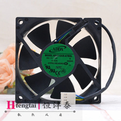 AD0812UX-A7BGL ADDA协喜 8025 12V 0.33A 8CM4线PWM机箱散热风扇