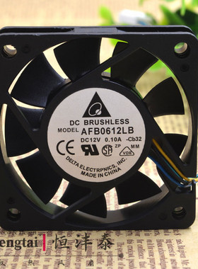 台达 6015 6CM AFB0612LB 12V 0.10A 4线PWM温控 CPU静音散热风扇