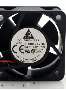 原装台达 EUB0424VHD 24V 0.14A 4CM 4020 2线散热风扇40*40*20MM