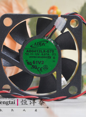 包邮监控电源超静音风扇 4厘米 ADDA 12V0.07A AD0412LX-G70 4010