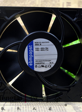 EBMPAPST TYP 5908 W 1125V 18W 12738 12.7CM耐高温高端散热风扇