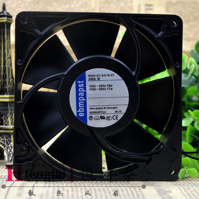 EBMPAPST TYP 5908 W 1125V 18W 12738 12.7CM耐高温高端散热风扇