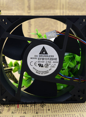 台达 EFB1312SHE 12V 2.76A 13CM 12738 暴力改装制冷散热风扇